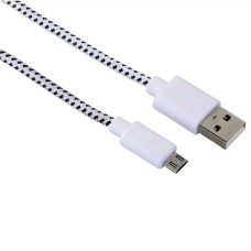 Kábel micro USB - USB A 1m fehér adatkábel Hama 