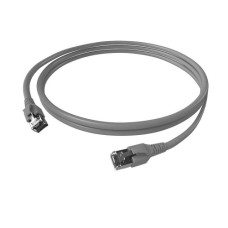 Kábel patch Drakom Cat.6 S/FTP LSOH 2m (szürke)